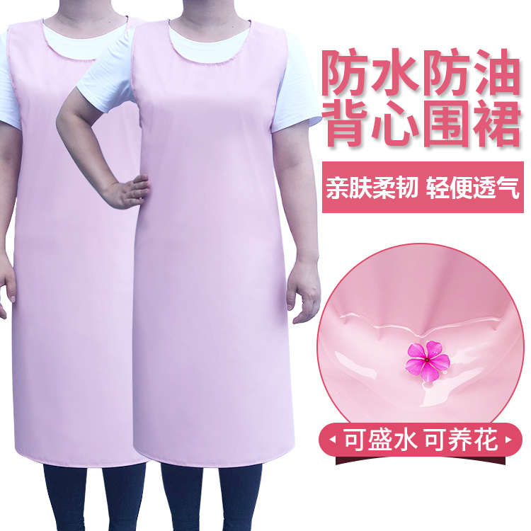 防水防油围裙加长款新款男女家用厨房工作服皮革马甲围腰无袖罩衣