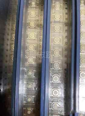 金微属铜头4*4*3.0H贴片动轻OBK货触开关4X43按键开关4脚按键现4X