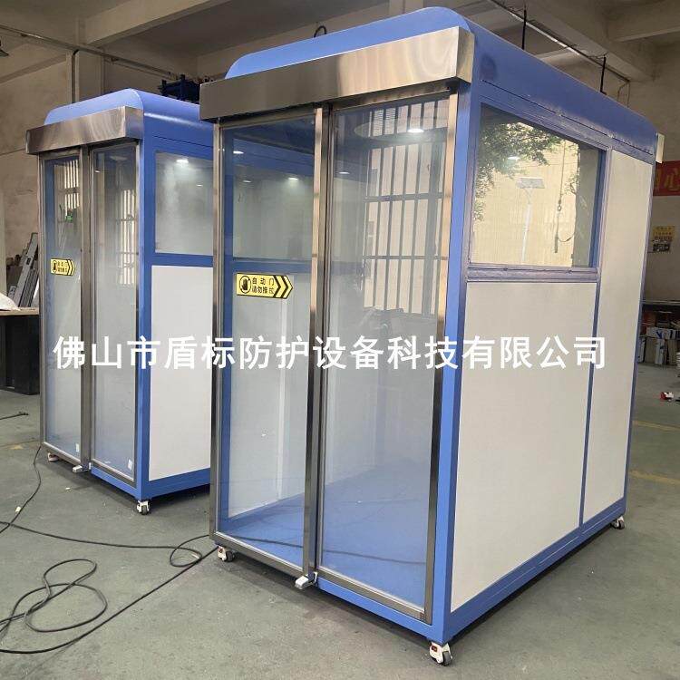 研发实验室人员消毒机 自动感应出雾消毒机不锈钢移动消毒通道
