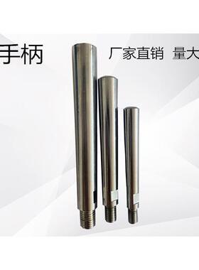 机床车床镀铬直手柄机械操作杆标准件JB/T7270.3-94M6M8M10M12M16