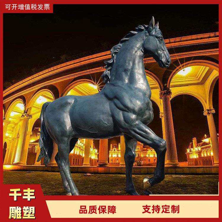 仿古青铜马雕塑 户外公园中式纯铜马 大型铜雕马铸造