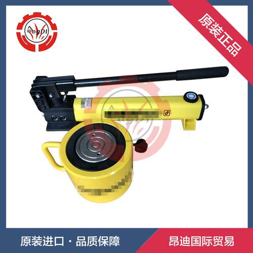 ENERPAC液压油缸 薄型液压缸 RCS液压千斤顶 单作用液压缸