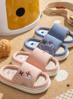 儿童拖鞋春秋男童室内居家用防滑卡通棉布女孩子宝宝亚麻拖鞋四季