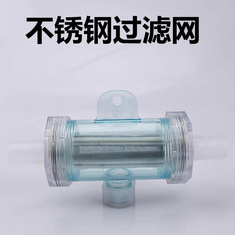 汽车挂大货车淋水器配件全套滴水刹车水箱不锈钢滤网过滤器过滤杯