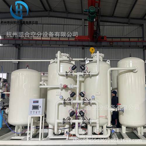 高纯度制氧机工业硅用氧气工业助燃钢厂切割制氧机高原酒店弥散氧