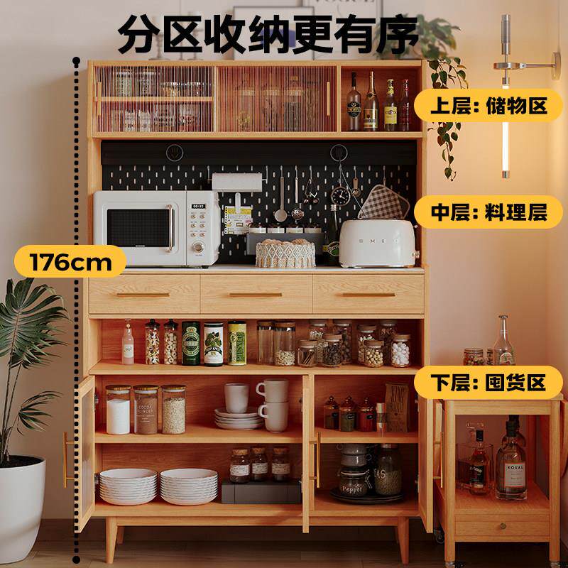 岩板餐边柜30cm40宽小户型现代客厅实木茶水柜靠墙厨房储物柜带门
