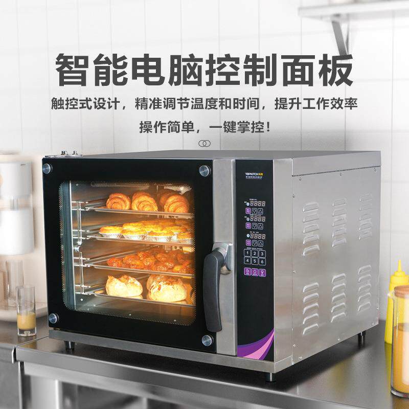 热风炉电烤箱商用超大容量大型私房烘焙焗炉面包披萨蛋糕烤箱