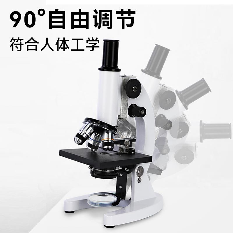 析牛单双三目显微镜2500倍高清F108/T310实验专业光学全平场物镜