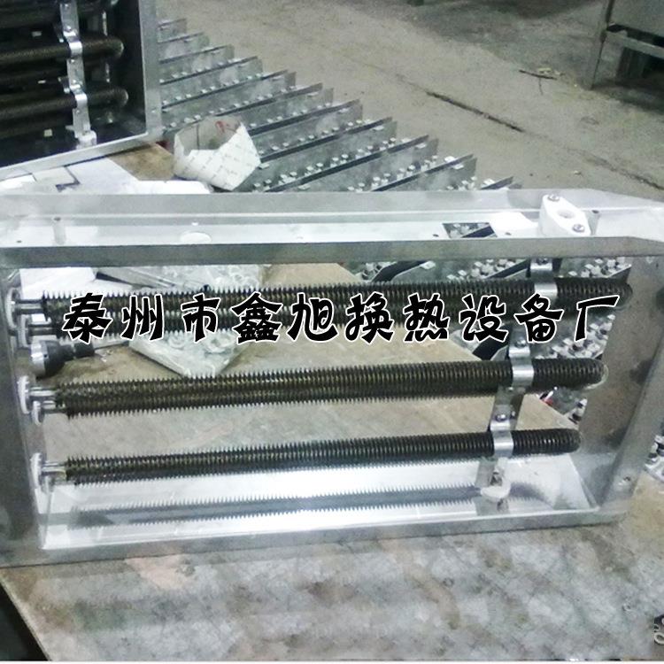 管状加热器厂家直销小型加热圈管式电加热器非标加热器定制