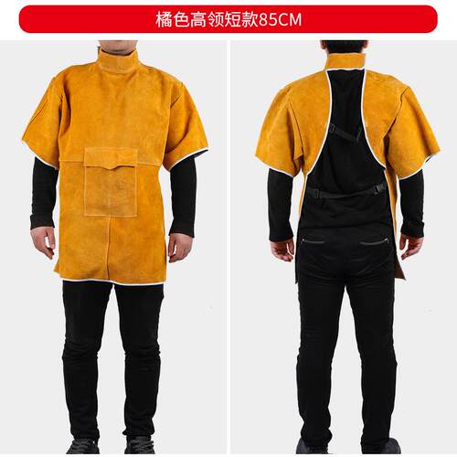 高档工中固牛皮电焊耐工作服焊防阻烫皮衣高温燃隔热焊接电焊防护