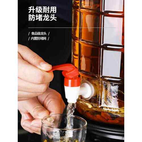 泡酒玻璃瓶带龙头10斤20斤5斤加厚泡酒罐家用密封泡酒坛专用酒瓶
