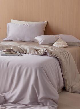 A类6支兰精SMG122JC0天丝四件套纯色双拼莱赛尔4冰丝裸床笠件套睡