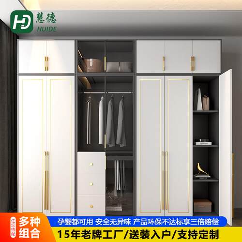 轻奢玻璃门衣柜简约现代小户型衣橱家用卧室经济型组装挂衣收纳柜
