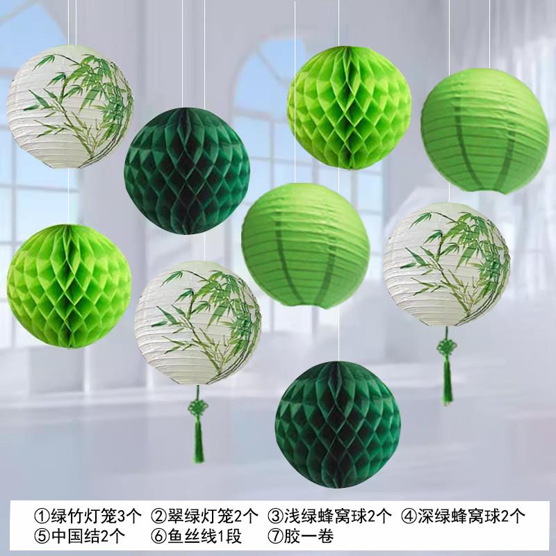 绿中式纸扇花窗悬潮吊式天花板挂件国橱吊饰纸扇FPC灯色笼墙面装