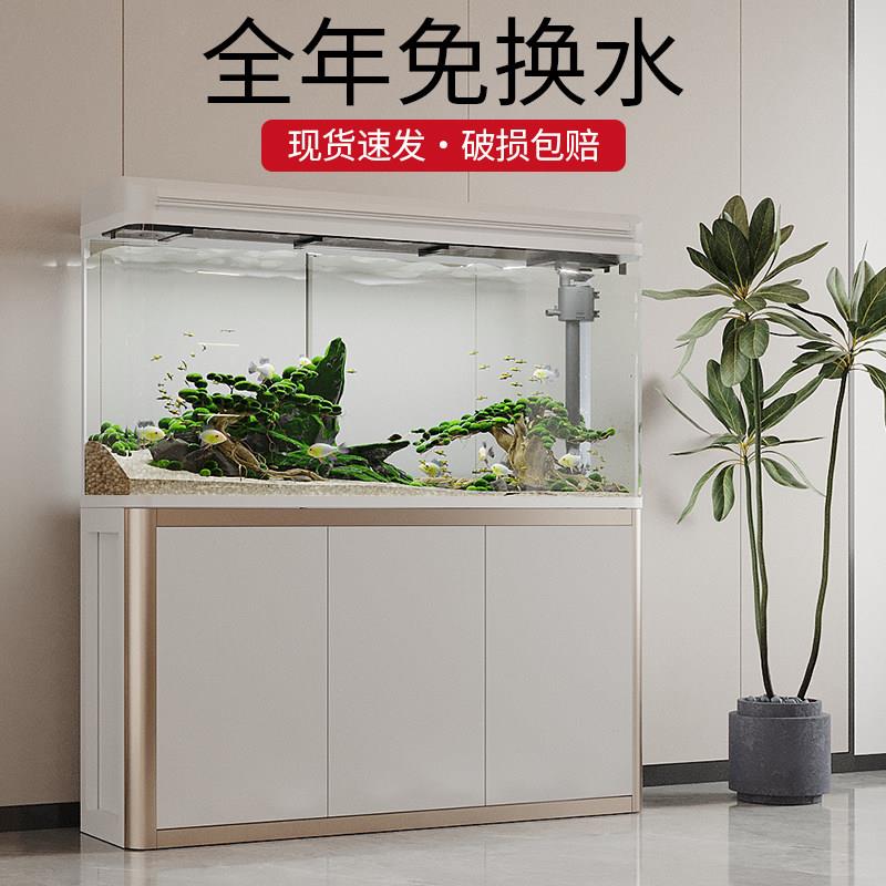 中型客厅鱼缸西龙懒人免换水大型水族箱超白玻璃造景生态金鱼缸