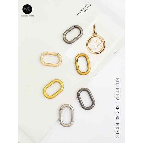 质感椭圆形弹簧扣蛋形挂钩包包炼条金属连接锁扣延长包带卡扣