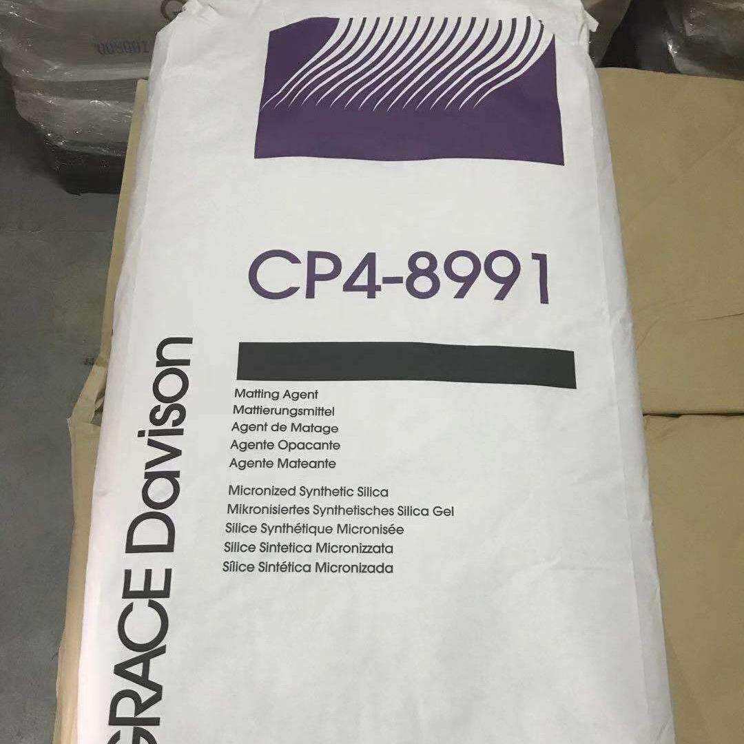 GRACE Davison CP4-8991格雷斯8991水性消光粉橡胶漆替代OK520