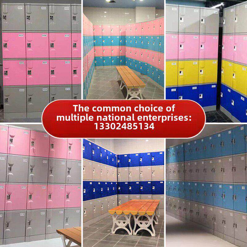abs塑料更衣储物鞋柜斜顶员工防水泳池碗柜工厂车间浴室煤矿阻燃