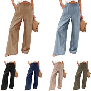 Women's wide legs with a sense of sagging, highlighting