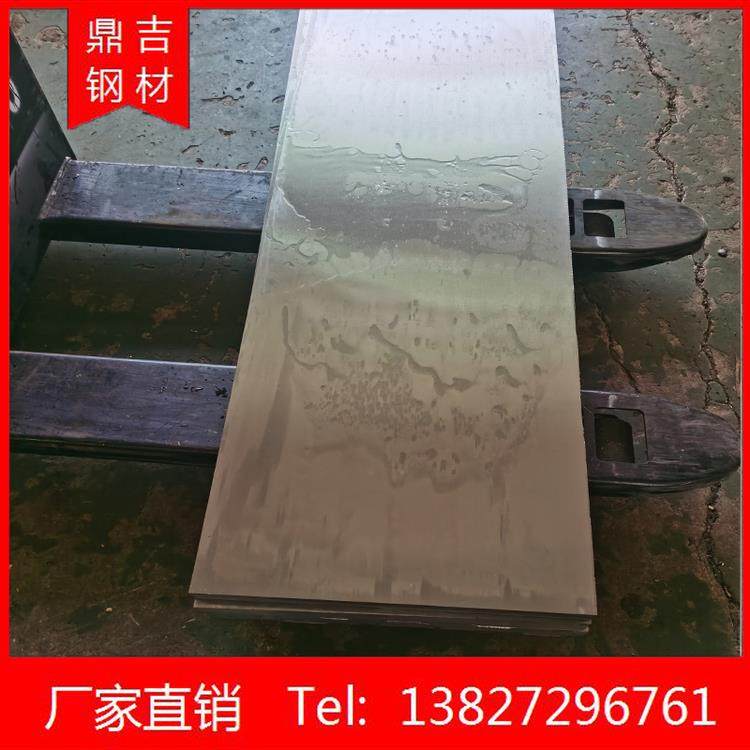 40CR调质扁钢方钢六角精料cr12圆钢16mn高锰钢q345 45#A3圆棒扁铁,金属材料及制品,扁钢,淘宝优惠券,粉丝福利购,淘宝优惠卷