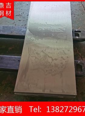 40CR调质扁钢方钢六角精料cr12圆钢16mn高锰钢q345 45#A3圆棒扁铁