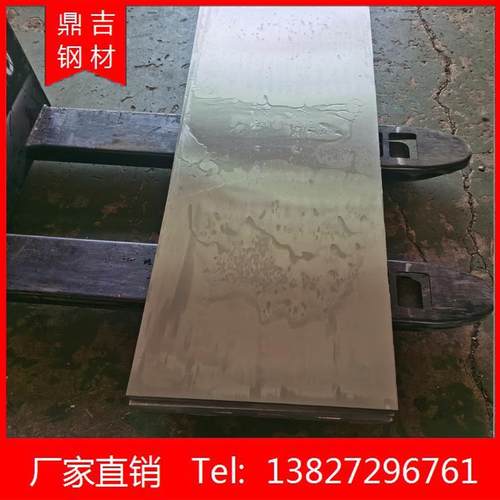 40CR调质扁钢方钢六角精料cr12圆钢16mn高锰钢q345 45#A3圆棒扁铁