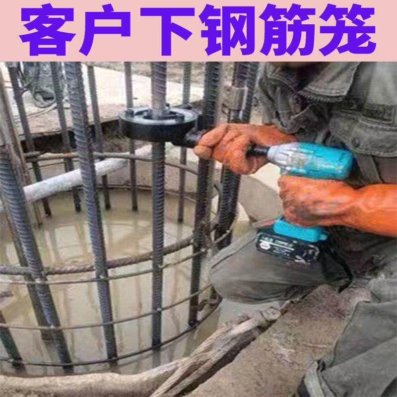 756力电钢筋套筒快速上丝手直螺纹全自扳动拧紧动机滚丝套丝机扭