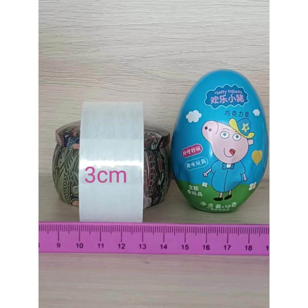 小卷PE环保2cm缠绕膜捆菜膜商用外卖打包盒防漏封口保鲜膜 薄膜