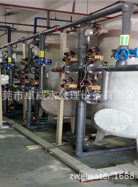 线路板厂用废水回用设备 表面清洗用水水处理 金属制品废水系统