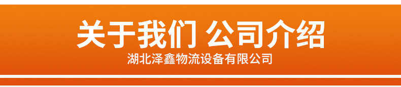 Оборот Box 源头厂家工业车间网格金属仓储箱非标尺寸可定耐磨抗摔物流周转箱