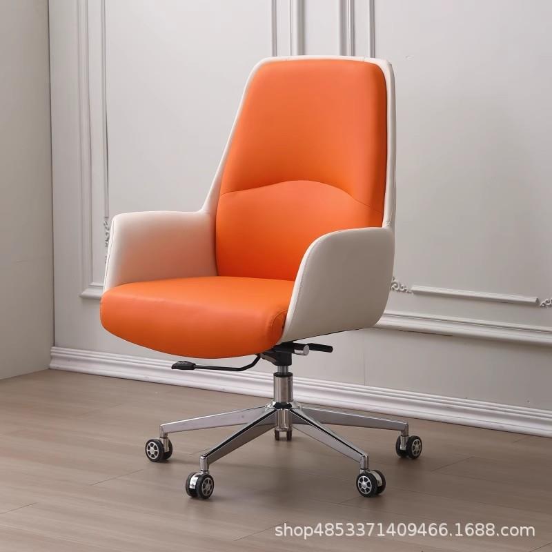 会议室20007会椅总裁班椅办公室老板议椅升家用降大办公椅人体工