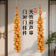 天然葫芦串挂件门对门店铺装 饰品墙壁创意招财大葫芦 饰挂饰玄关装