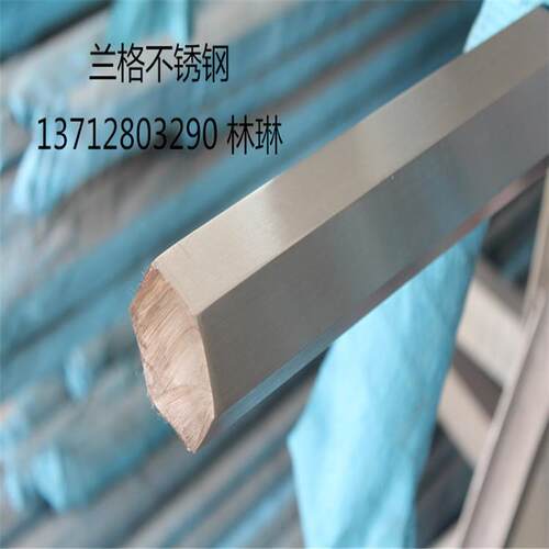 现货SUS420J2不锈钢带 420j2带材 420j2钢带 软中硬态