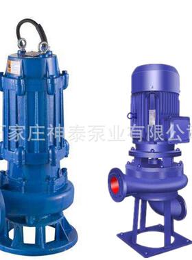 生产销售150st220-10-11式液下排污泵铸铁切割式潜水排污