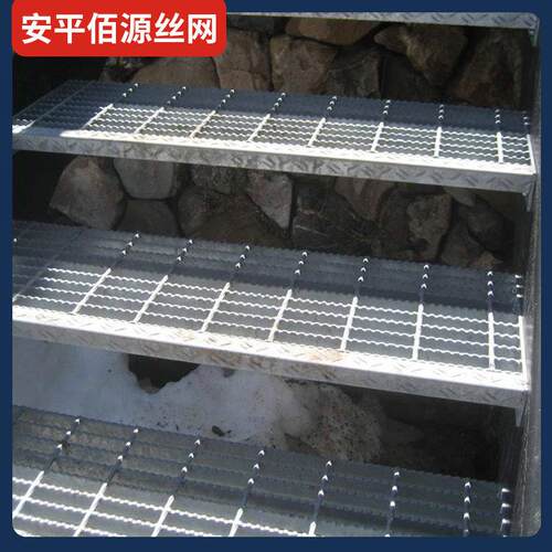 车电厂405平台钢格板板间平台钢格板过车通道钢格板沟盖光伏走道