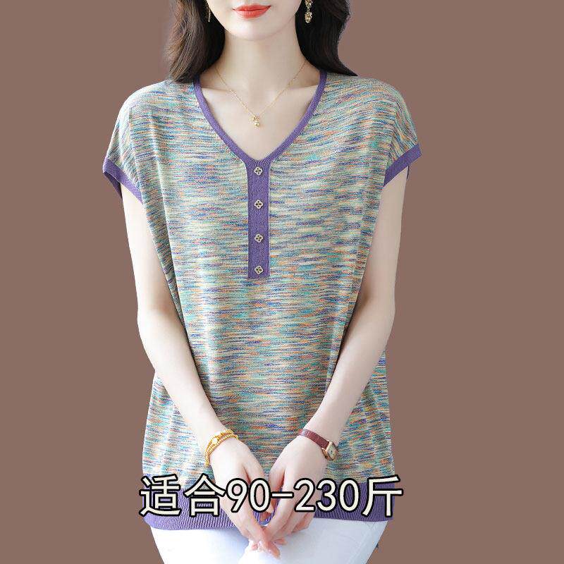 胖mm220斤大码女装V领条纹桑蚕丝t恤女夏季宽松藏肉遮肚冰丝上衣
