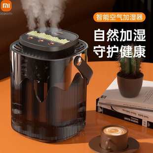 大容量USB加湿器家用静音卧室办公室桌面增湿器一件代发 跨境新款