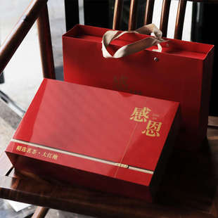 送男友给公婆的礼物送长辈父亲实用礼品客户中秋拜访朋友生日礼品