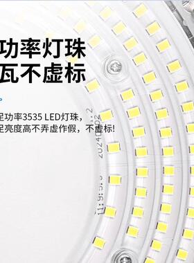 矿LED工房灯库工业吊灯厂灯加厚投光灯高亮天棚灯1仓00w2VCL00w吊
