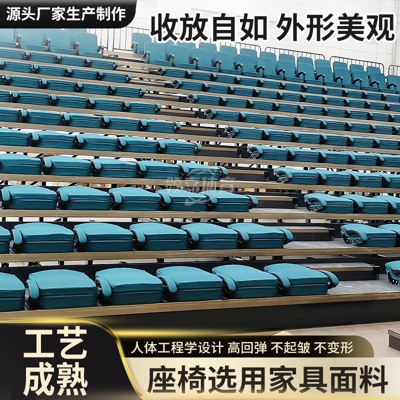 带扶手前置软包座椅剧场椅多媒体教室阶梯礼堂椅剧院伸缩排椅看台