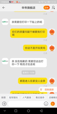 上海品茶指南：在上海各区私人工作室品茶与上海419魔都花园遇见一盏好茶
