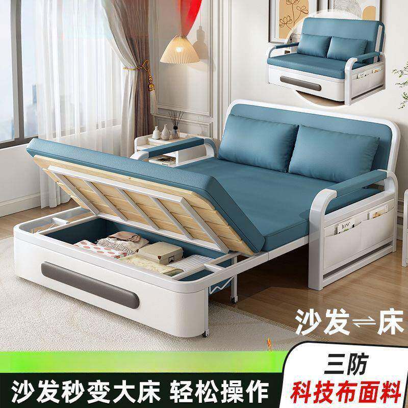 沙发床一体两用可折叠网红新款小户型客厅阳台多功能单双人伸缩床