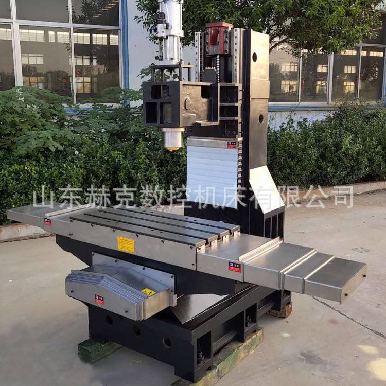 供应数控加工中心光机VMC840机型线轨加工中心光机立式数控光机