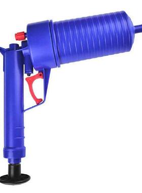 Air Power Pipe Plunger with 4 Sized Suckers Pipe Clogged