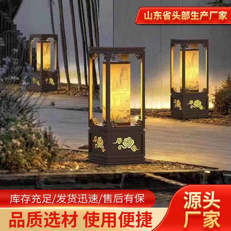 led草坪灯方形户外市电草地灯室外花园别墅景观灯庭院灯公园路灯