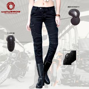 防摔车服牛仔裤 四机季 子男 赛骑车裤 高档ug弟lybros丑兄摩托车行裤