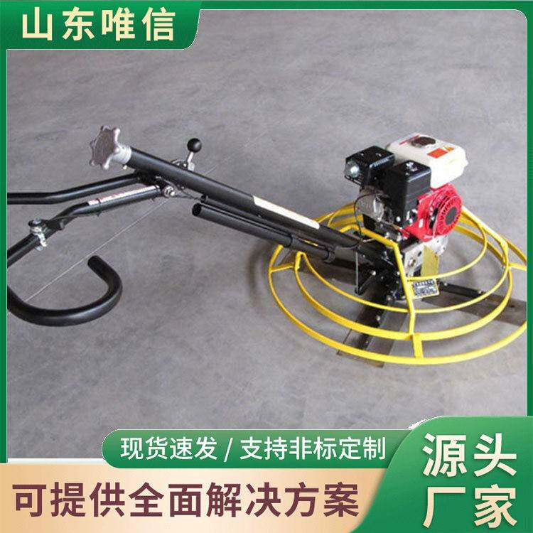 汽油抹光机地面整平筑路机械驾驶型双圆盘拉毛一体耐用抹光机