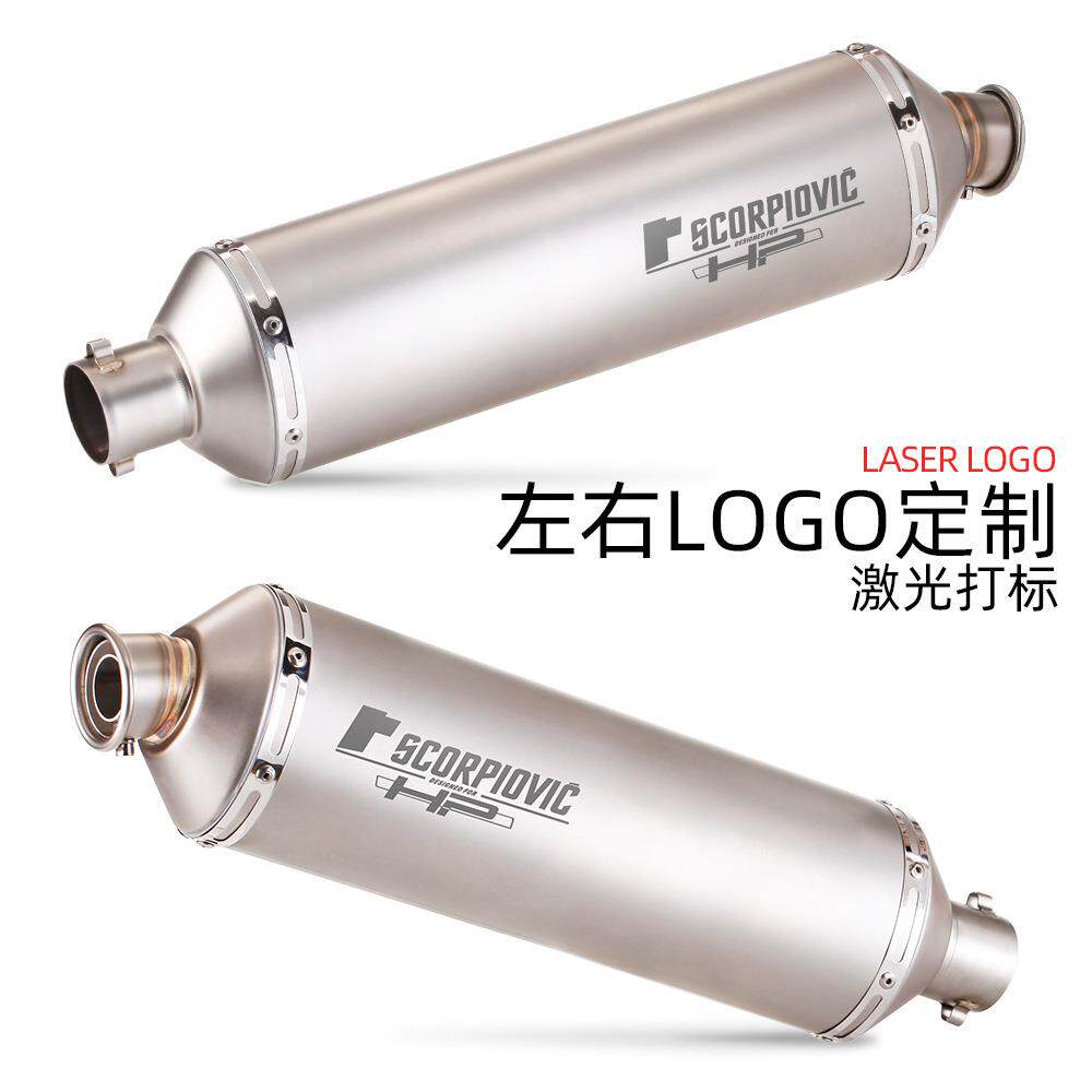 新款摩托0跑车改排气管款TM装AIQVX500CB40加长椭圆型烟筒直排通