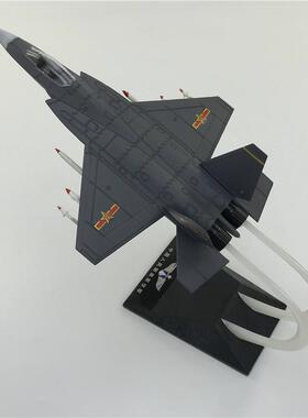 高档歼7歼8歼1011歼15歼20歼3苏27苏34 苏351 T50歼格29米飞豹F11