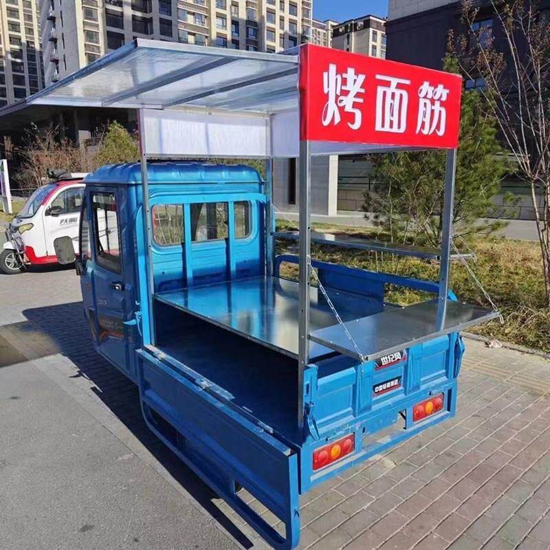 三轮车小吃车摆摊架子鱿鱼改装摆摊架子各种烧烤小吃卤味架餐车